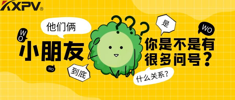 【學(xué)無(wú)止境】閥門(mén)通徑和介質(zhì)流速之間的關(guān)系，你知道多少？