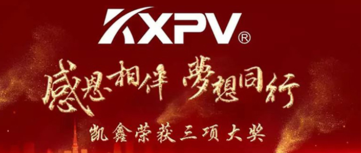 參加評選，我們是認真的！